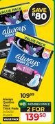 Always Quattro Maxi Thick Pads (24/26/32/36's Pack)-For 2 Packs