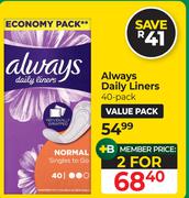 Always Daily Liners (40's Pack)-For 2 Packs