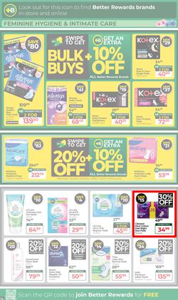 Dis-Chem : Winning Deals (17 February - 15 March 2026), page 14