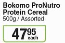 Bokomo Pro Nutro Protein Cereal Assorted-500g Each