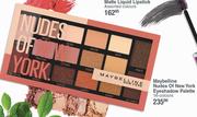 Maybelline Nudes Of New York Eyeshadow Palette (16 Colours)