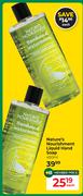 Nature's Nourishment Liquid Hand Soap-450ml