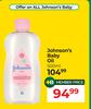 Johnson's Baby Oil-500ml