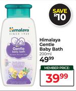 Himalaya Gentle Baby Bath-200ml