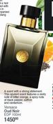 Versace Oud Noir EDP-100Ml