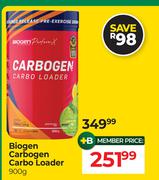 Biogen Carbogen Carbo Loader-900g