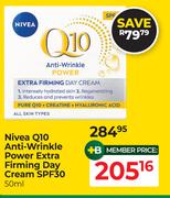 Nivea Q10 Anti Wrinkle Power Extra Firming Day Cream SPF30-50ml