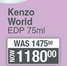 Kenzo Worls EDP-75ml