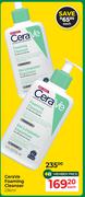CeraVe Foaming Cleanser-236ml Each