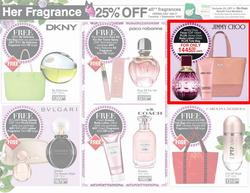 Dis-Chem : Beauty Fair (19 August - 13 September 2020), page 22