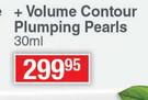 Nivea +Volume Contour Plumping Pearls-30ml