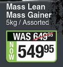 Warrior Mass Lean Mass Gainer Assorted-5Kg