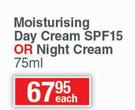 Rooibos Moisturising Day Cream SPF15 Or Night Cream-75ml Each