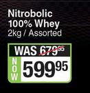 SSN Nitrobolic 100% Whey Assorted-2Kg