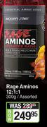 Biogen Rage Aminos 12:1:1 Assorted-300g