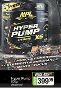 NPL Hyper Pump Assorted-500g