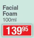 Ponds Facial Foam-100ml