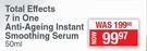 Olay Total Effects 7 In One Anti Ageing Instant Smoothing Serum-50ml
