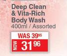 Johnson's Deep Clean & Vita Rich Body Wash Assorted-400ml