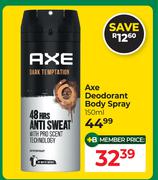 Axe Deodorant Body Spray-150ml