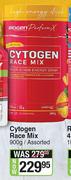 Biogen Cytogen Race Mix AAssorted-900g
