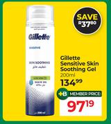 Gillette Sensitive Skin Soothing Gel-200ml