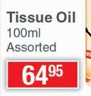 Good Stuff Bee Natural Tissue Oil Assorted-100ml