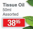 Good Stuff Bee Natural Tissue Oil Assorted-50ml