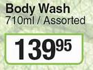Dr Teals Body Wash Assorted-710ml