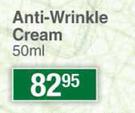 Himalaya Anti Wrinkle Cream-50ml 