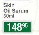 Portia Skin Oil Serum-50ml