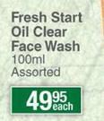 Himalaya Fresh Start Oil Clear Face Wash Assorted-100ml Each