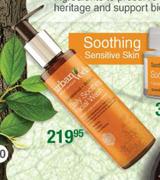 Urban Veda Daily Soothing Facial Wash