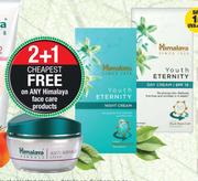 Himalaya Youth Eternity Night Cream-50ml