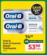Oral-B Gum & Enamel Repair Toothpaste-75ml Each