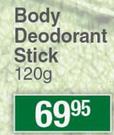 Body Deodorant Stick-120g