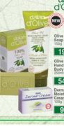 Dalan D'Olive Derma-Cream Moisturising Cream Bar-100g