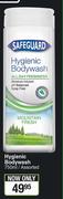 Safeguard Hygienic Bodywash Assorted-750ml