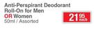 Dove Anti-Perspirant Deodorant Roll-On For Men or Women Assorted-50ml Each