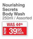 Dove Nourishing Body Wash Assorted-250ml Each