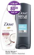 Dove Body Wash Assorted-2x400ml/500ml 