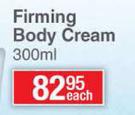 Nivea Firming Body Cream-300ml Each