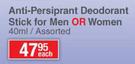 Nivea & Nivea Men Anti Perspirant Deodorant Stick For Men Or Women Assorted-40ml Each