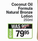 Palmer's Coconut Oil Formula Natural Bronze Body Lotion-250ml
