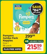 Pampers Jumbo Pack Nappies Size 1 96 Pack-Per Pack