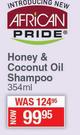 African Honey & Coconut Oil Shampoo-354ml