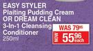 Dark & Lovely Easy Styler Plaiting Pudding Cream Or Dream Clean 3In1 CleanishingConditioner 50ml-EA