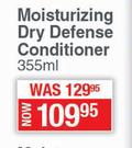 Creme Of Nature Pure Honey Moisturizing Dry Defense Conditioner-355ml