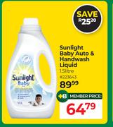 Sunlight Baby Auto & Hand Wash Liquid-1.5L