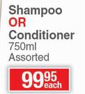 Pantene Shampoo Or Conditioner Assorted-750ml Each